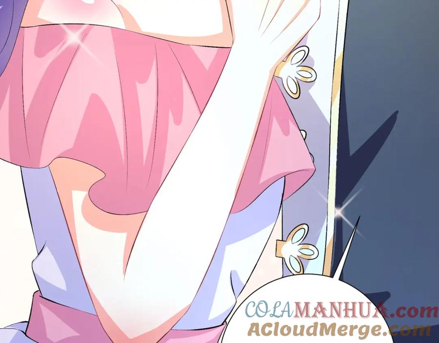 《异世甜心：某天成为王爵的元气少女》第40话 你真够笨的 第17页