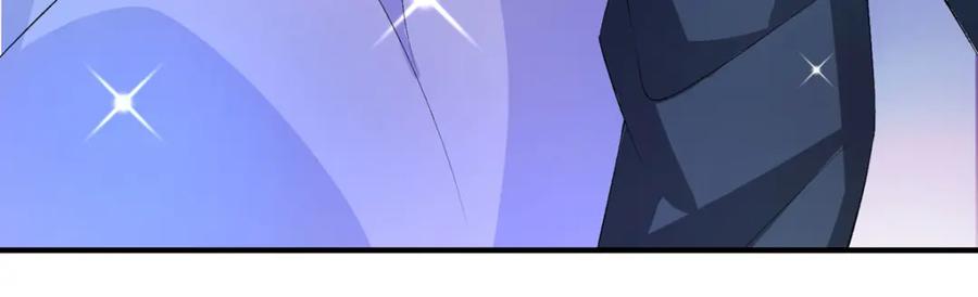 《异世甜心：某天成为王爵的元气少女》第40话 你真够笨的 第28页