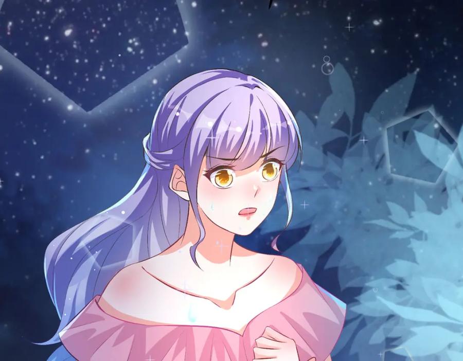 《异世甜心：某天成为王爵的元气少女》第40话 你真够笨的 第6页