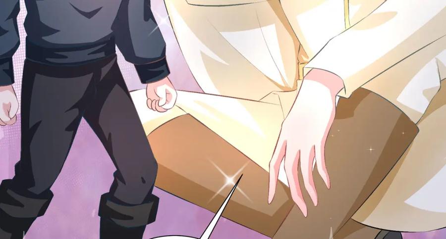 《异世甜心：某天成为王爵的元气少女》第41话 一起变小 第68页