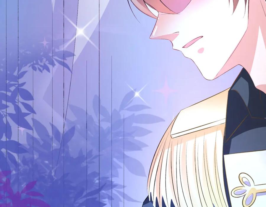 《异世甜心：某天成为王爵的元气少女》第41话 一起变小 第30页