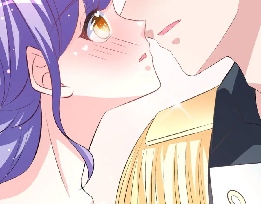 《异世甜心：某天成为王爵的元气少女》第41话 一起变小 第11页