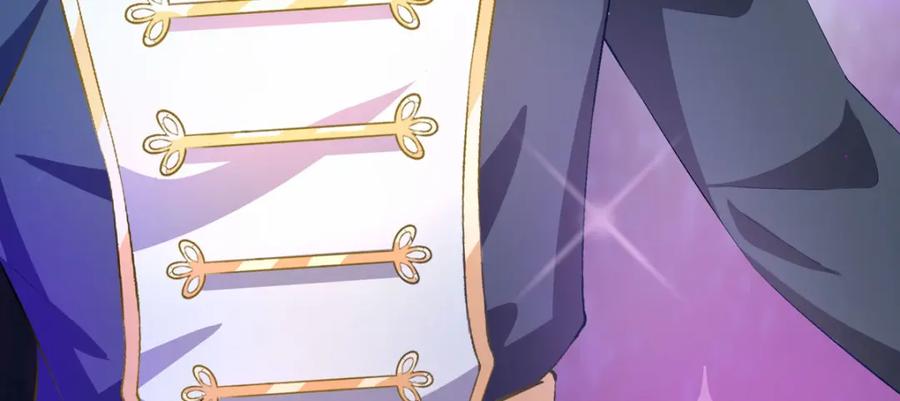 《异世甜心：某天成为王爵的元气少女》第41话 一起变小 第56页