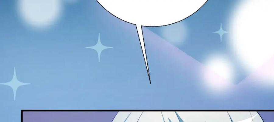 《异世甜心：某天成为王爵的元气少女》第41话 一起变小 第50页