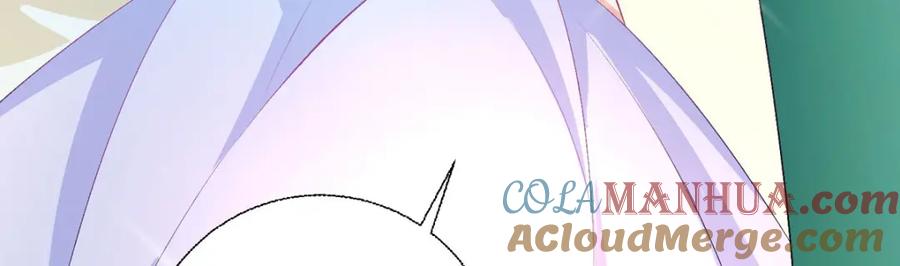 《异世甜心：某天成为王爵的元气少女》第41话 一起变小 第97页