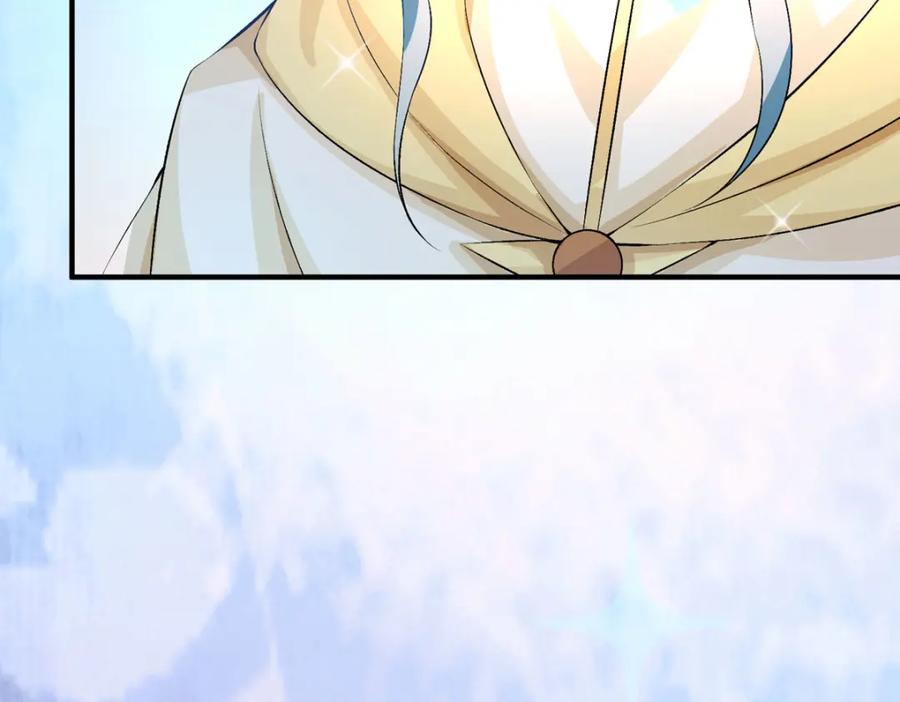《异世甜心：某天成为王爵的元气少女》第41话 一起变小 第52页