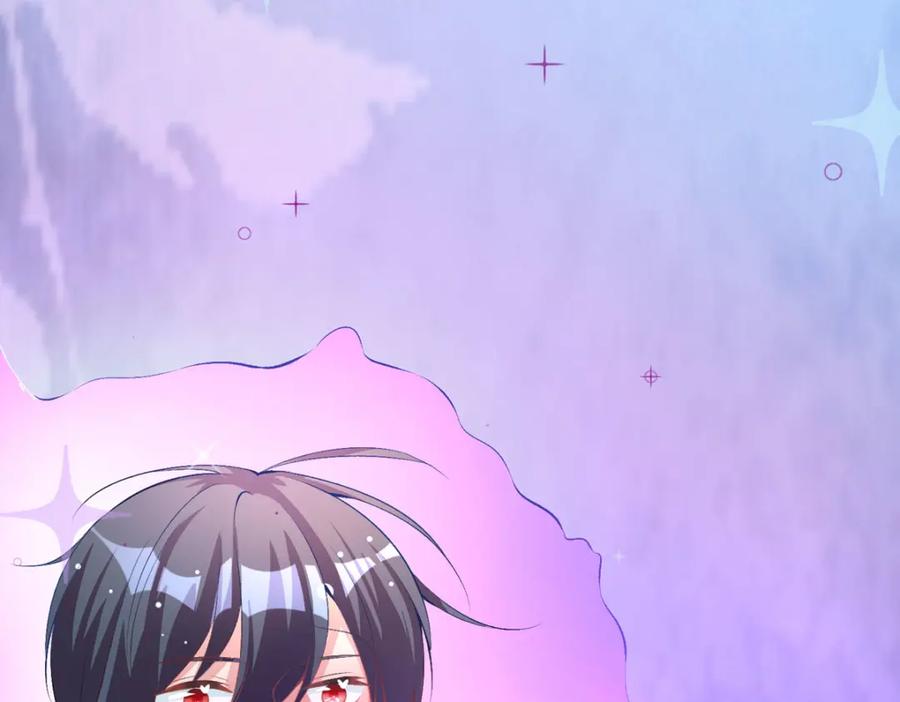 《异世甜心：某天成为王爵的元气少女》第41话 一起变小 第54页