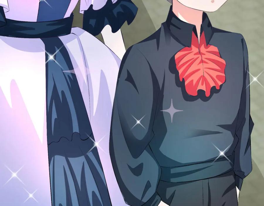 《异世甜心：某天成为王爵的元气少女》第41话 一起变小 第115页
