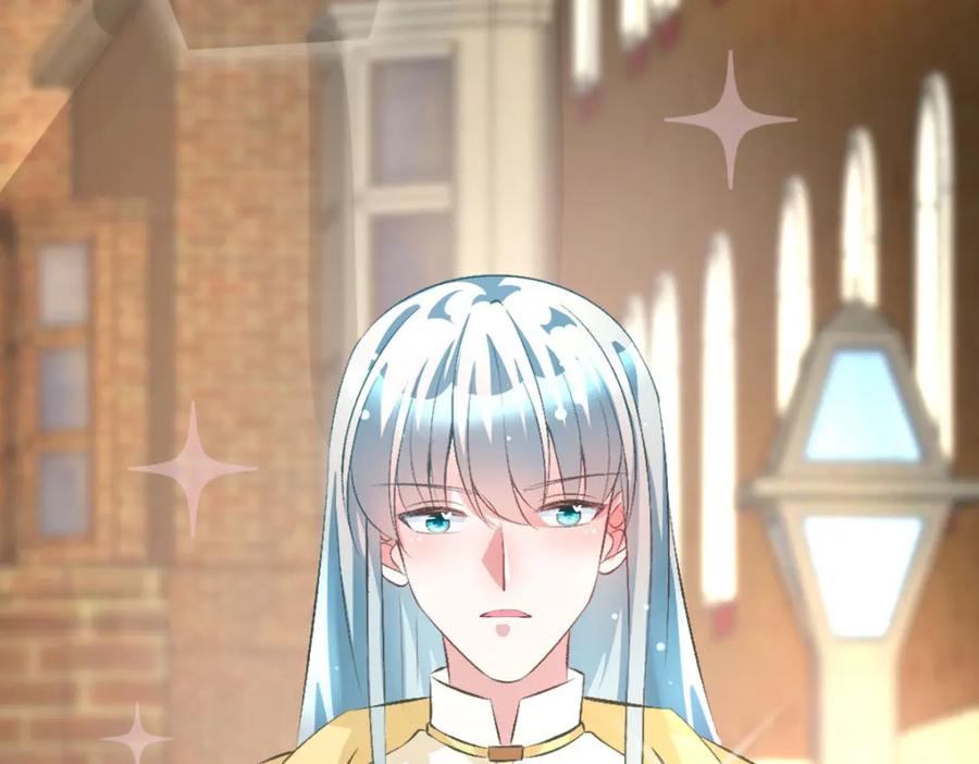 《异世甜心：某天成为王爵的元气少女》第41话 一起变小 第124页