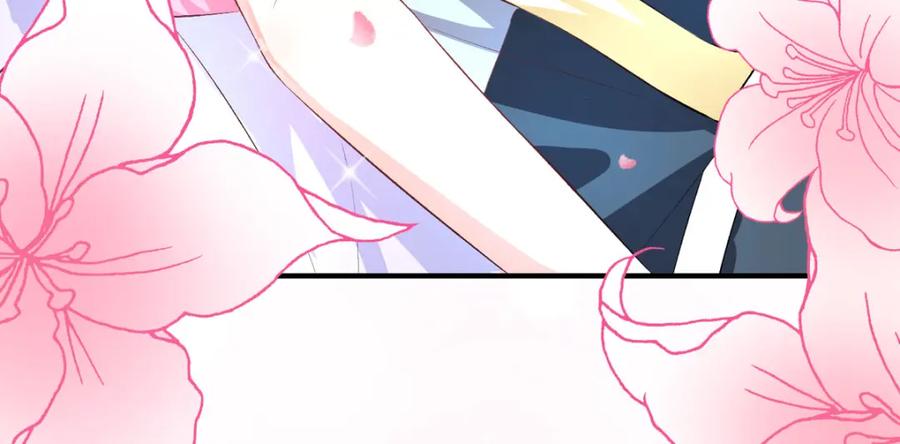 《异世甜心：某天成为王爵的元气少女》第41话 一起变小 第8页
