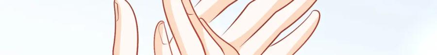 《异世甜心：某天成为王爵的元气少女》第42话 最残酷的惩罚 第86页