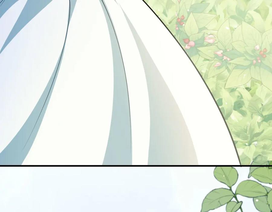 《异世甜心：某天成为王爵的元气少女》第42话 最残酷的惩罚 第67页