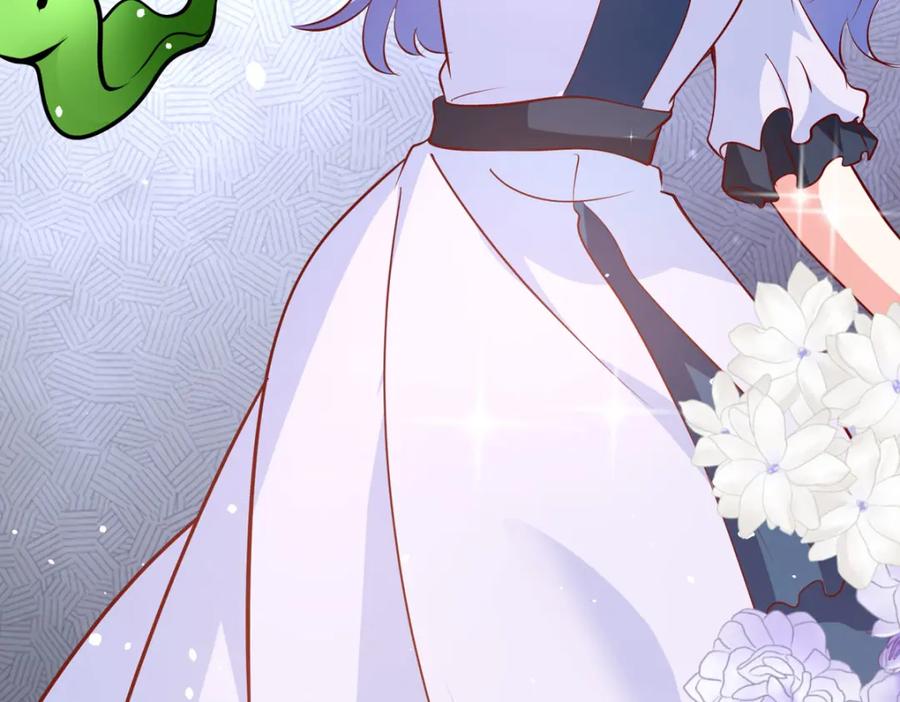 《异世甜心：某天成为王爵的元气少女》第42话 最残酷的惩罚 第22页