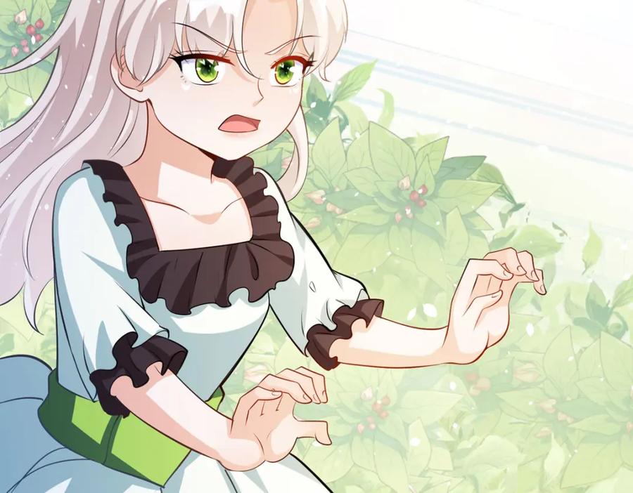 《异世甜心：某天成为王爵的元气少女》第42话 最残酷的惩罚 第66页