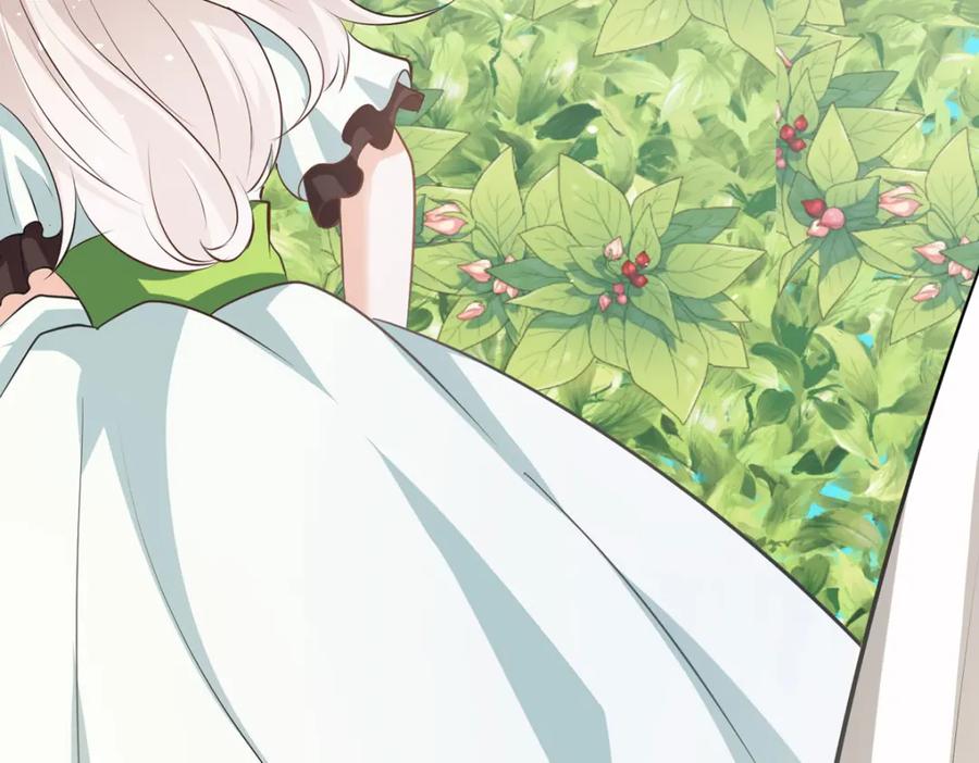 《异世甜心：某天成为王爵的元气少女》第42话 最残酷的惩罚 第72页