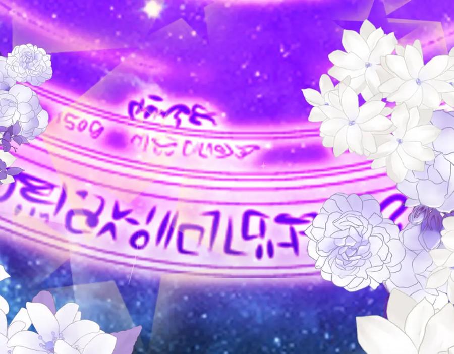 《异世甜心：某天成为王爵的元气少女》第42话 最残酷的惩罚 第112页