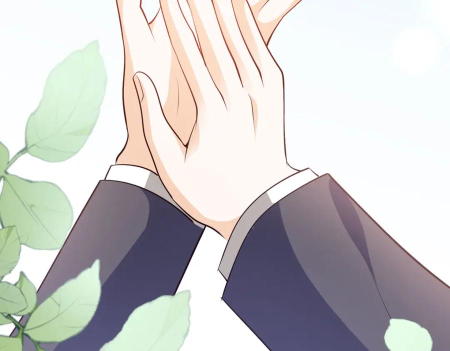 《异世甜心：某天成为王爵的元气少女》第42话 最残酷的惩罚 第87页