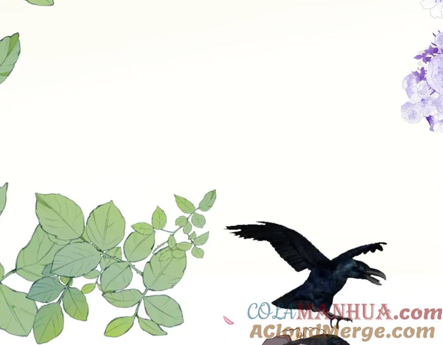 《异世甜心：某天成为王爵的元气少女》第43话 歪打正着 第29页