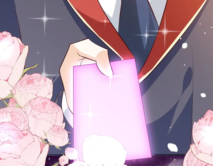 《异世甜心：某天成为王爵的元气少女》第43话 歪打正着 第46页