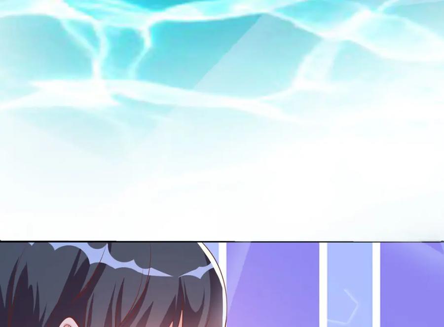 《异世甜心：某天成为王爵的元气少女》第43话 歪打正着 第68页