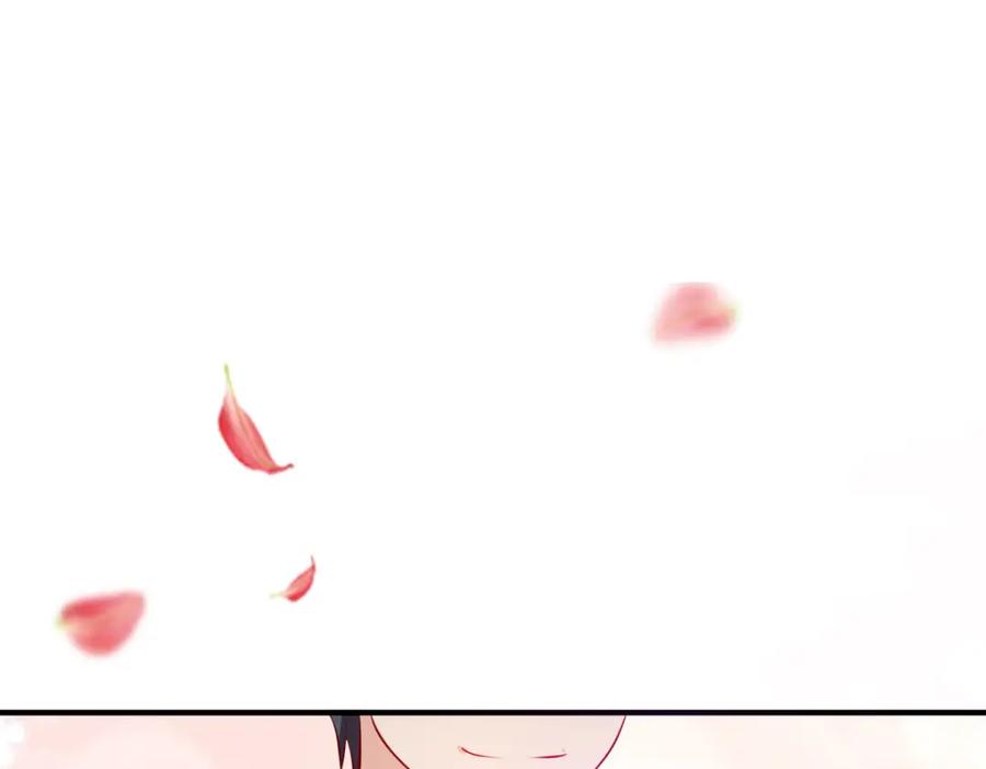《异世甜心：某天成为王爵的元气少女》第43话 歪打正着 第75页