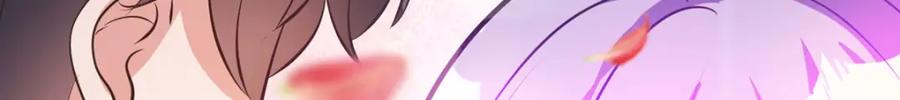 《异世甜心：某天成为王爵的元气少女》第43话 歪打正着 第80页