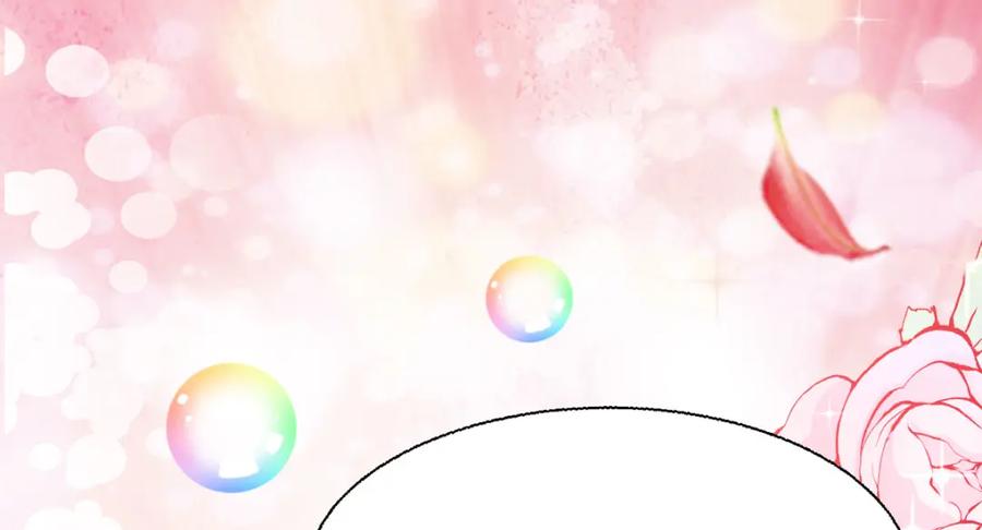 《异世甜心：某天成为王爵的元气少女》第43话 歪打正着 第92页