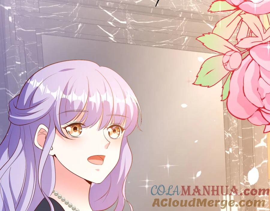 《异世甜心：某天成为王爵的元气少女》第44话 魔法石 第77页