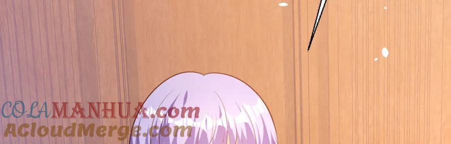 《异世甜心：某天成为王爵的元气少女》第44话 魔法石 第85页