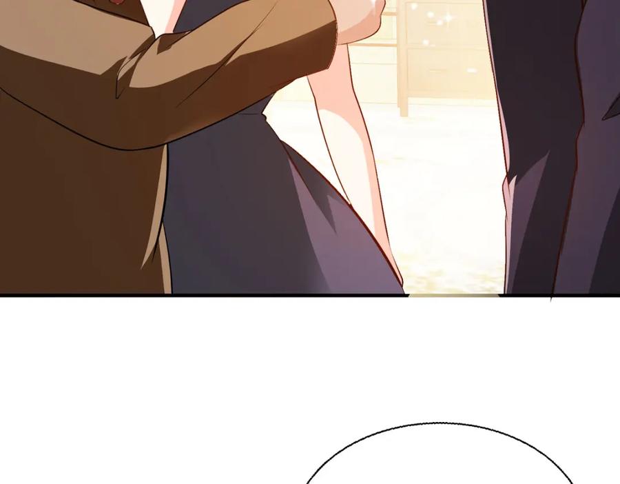 《异世甜心：某天成为王爵的元气少女》第44话 魔法石 第66页
