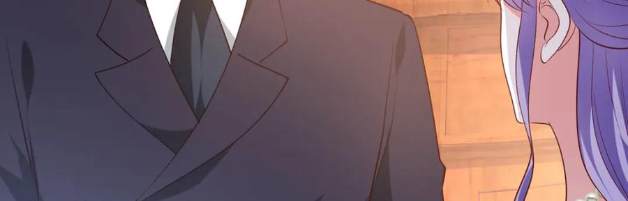 《异世甜心：某天成为王爵的元气少女》第44话 魔法石 第82页
