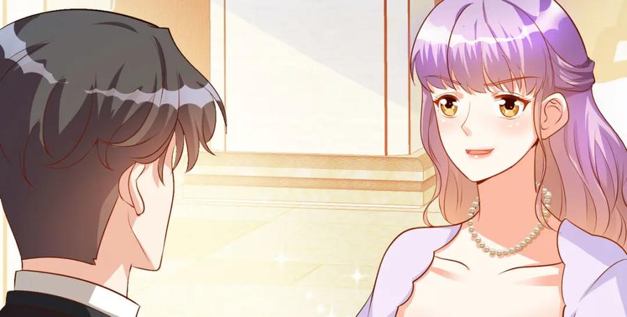 《异世甜心：某天成为王爵的元气少女》第44话 魔法石 第71页