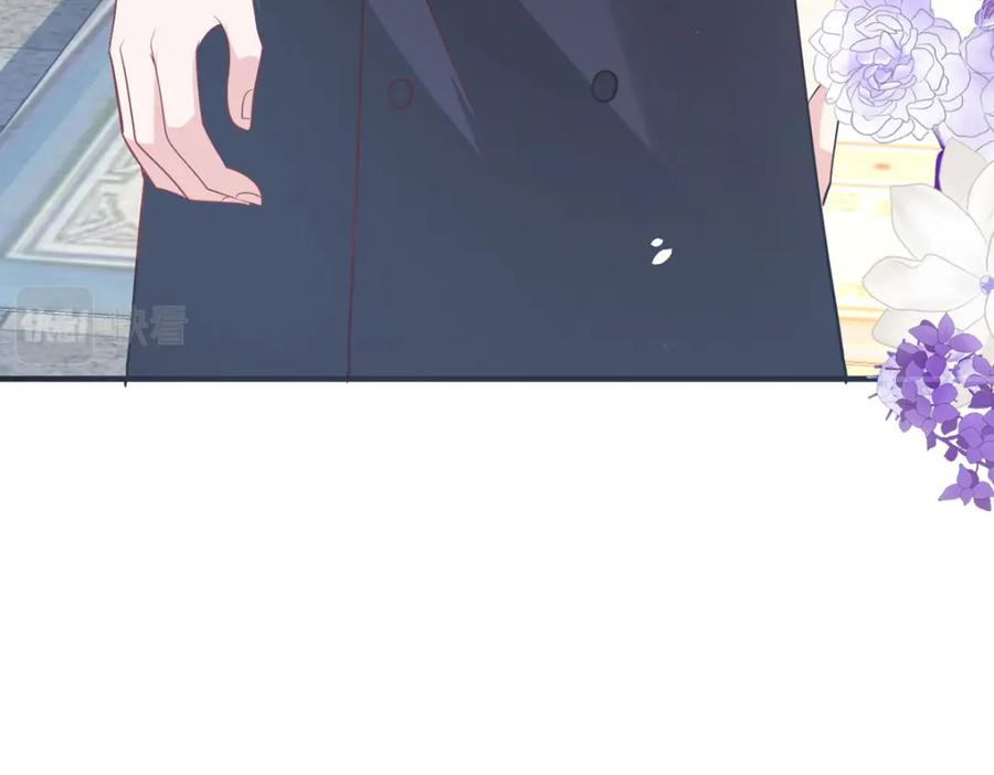 《异世甜心：某天成为王爵的元气少女》第44话 魔法石 第47页