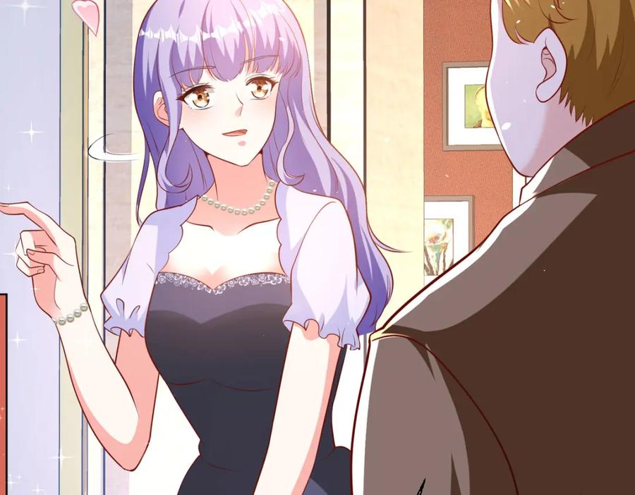 《异世甜心：某天成为王爵的元气少女》第44话 魔法石 第39页