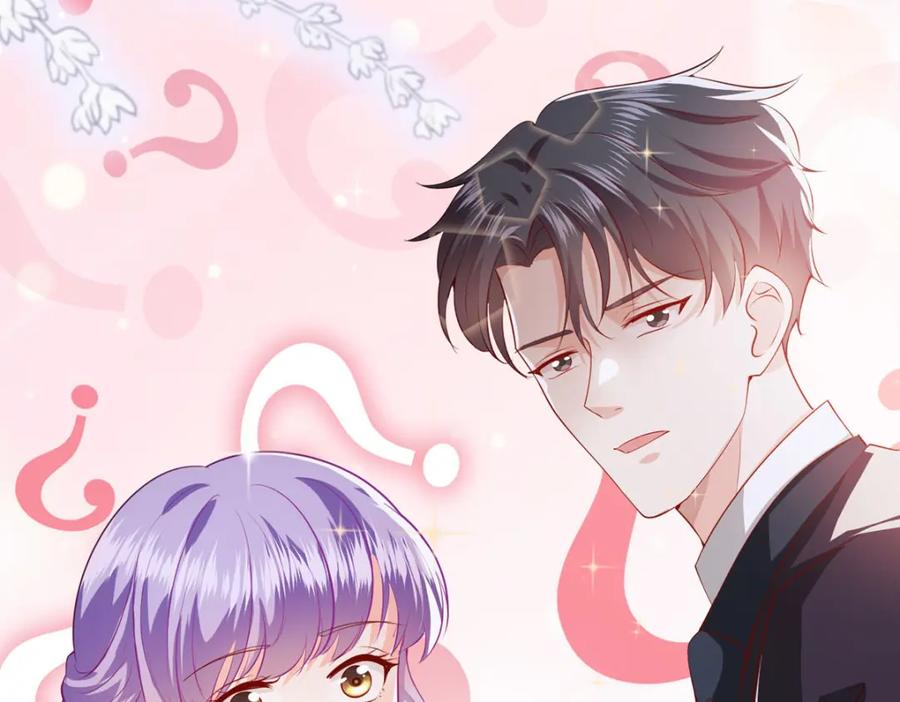 《异世甜心：某天成为王爵的元气少女》第45话 奸商 第67页