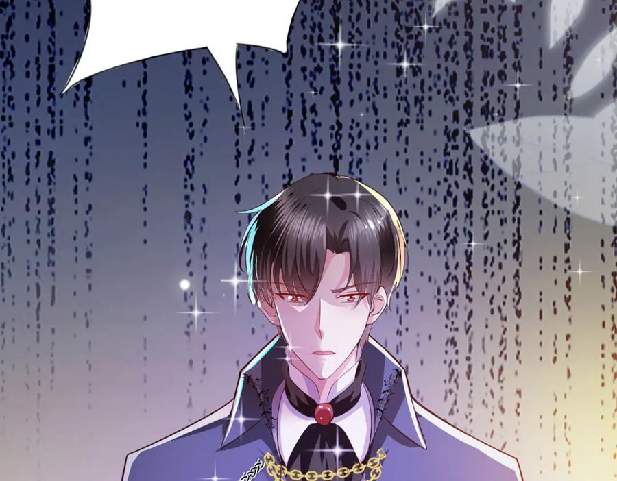 《异世甜心：某天成为王爵的元气少女》第45话 奸商 第82页