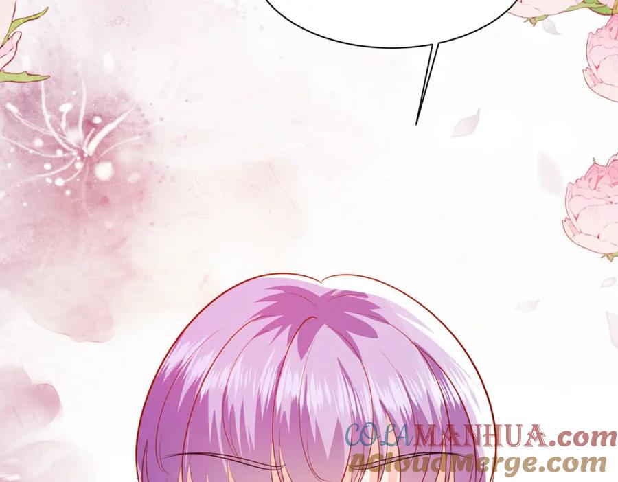 《异世甜心：某天成为王爵的元气少女》第45话 奸商 第24页