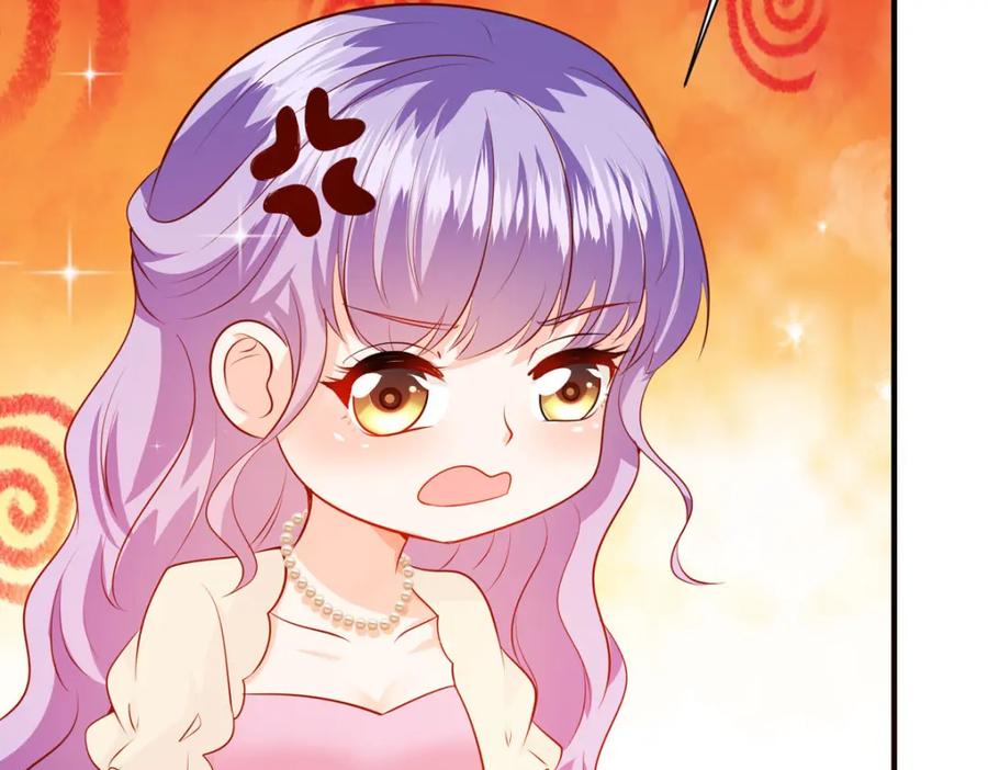 《异世甜心：某天成为王爵的元气少女》第45话 奸商 第19页