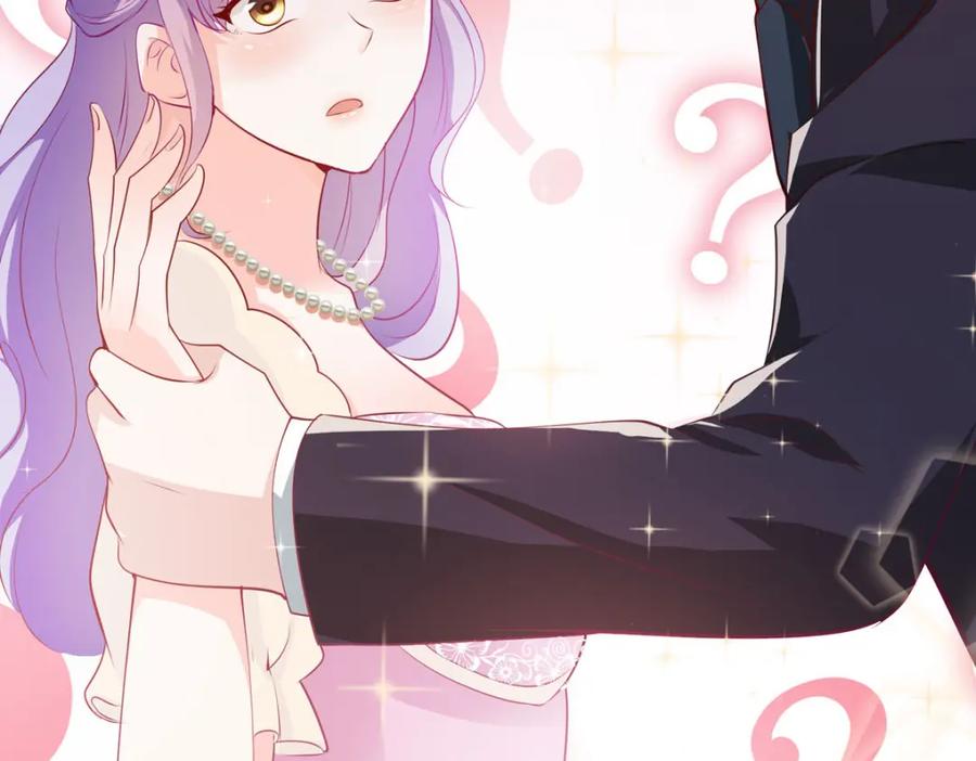 《异世甜心：某天成为王爵的元气少女》第45话 奸商 第68页