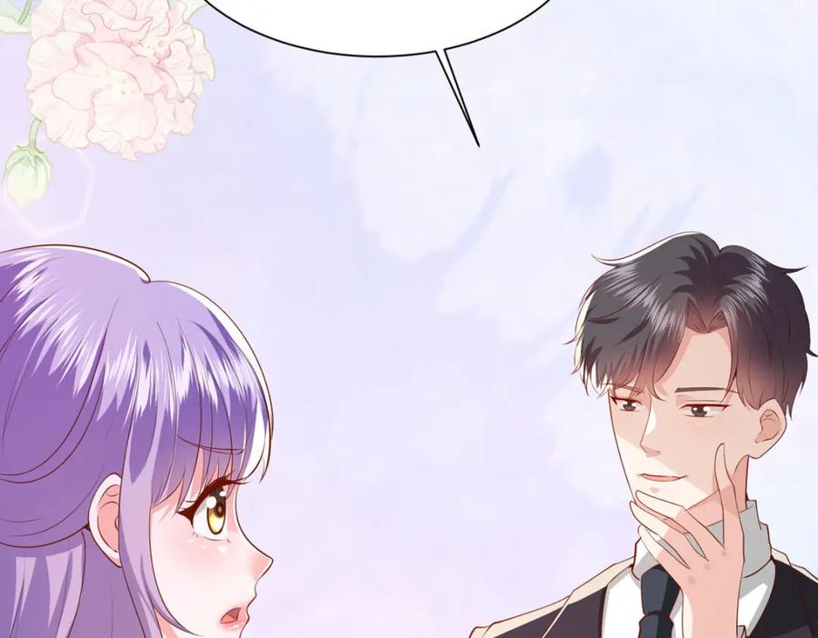 《异世甜心：某天成为王爵的元气少女》第45话 奸商 第14页