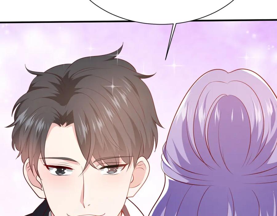 《异世甜心：某天成为王爵的元气少女》第45话 奸商 第32页
