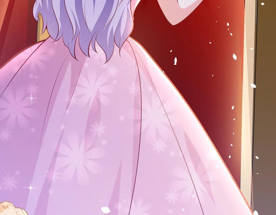 《异世甜心：某天成为王爵的元气少女》第45话 奸商 第43页