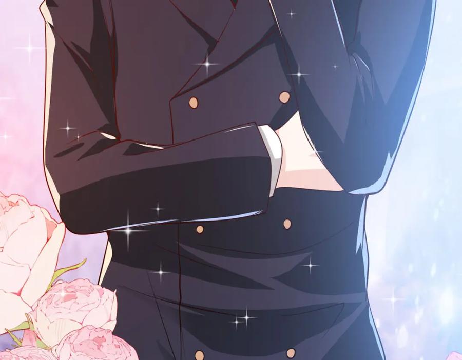 《异世甜心：某天成为王爵的元气少女》第45话 奸商 第22页