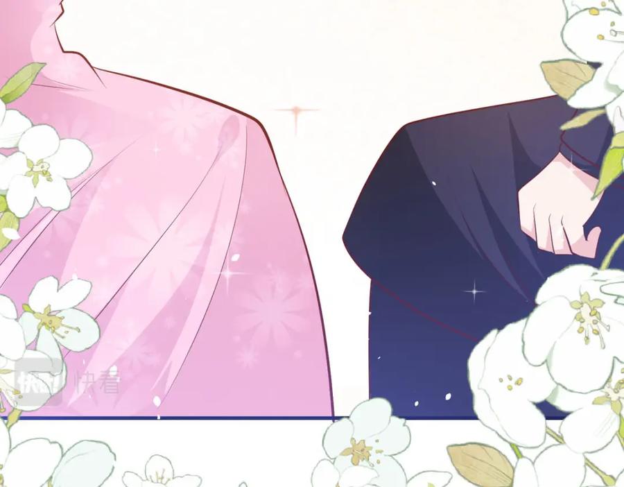 《异世甜心：某天成为王爵的元气少女》第45话 奸商 第37页