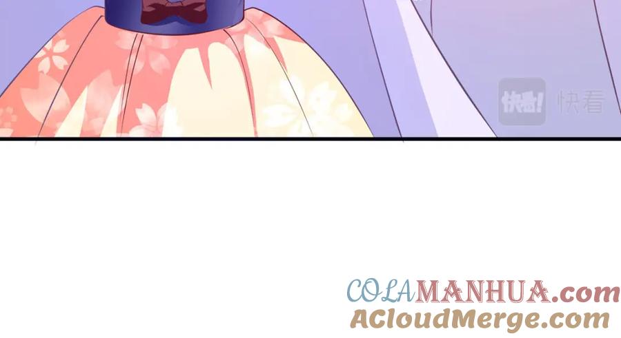 《异世甜心：某天成为王爵的元气少女》第46话 冰雕节 第79页