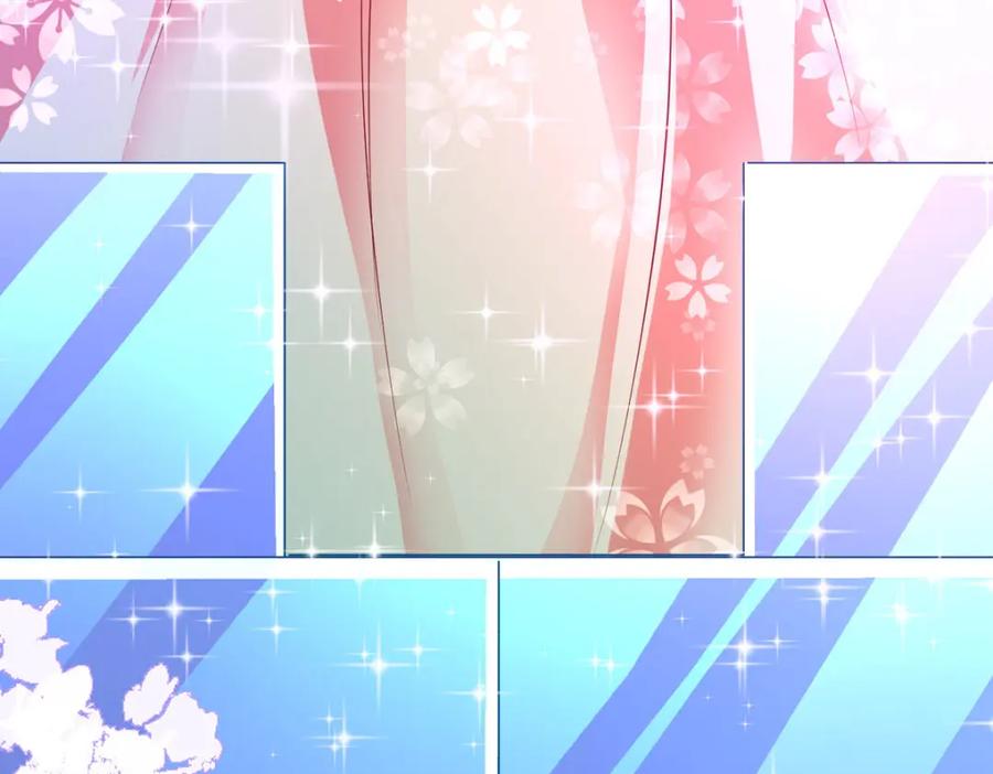 《异世甜心：某天成为王爵的元气少女》第46话 冰雕节 第75页