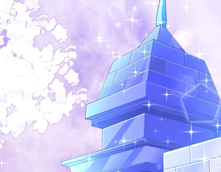 《异世甜心：某天成为王爵的元气少女》第46话 冰雕节 第56页