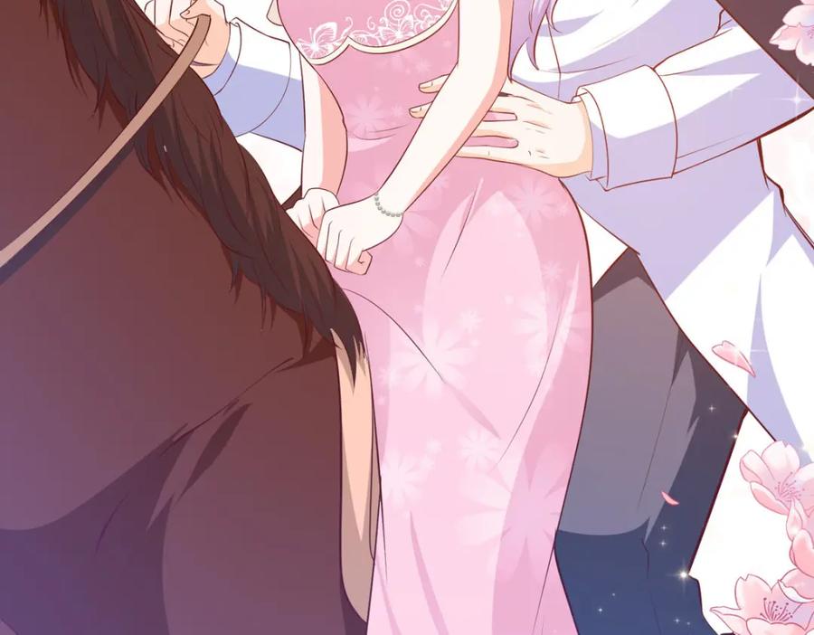 《异世甜心：某天成为王爵的元气少女》第46话 冰雕节 第47页