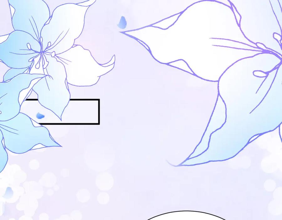 《异世甜心：某天成为王爵的元气少女》第46话 冰雕节 第71页