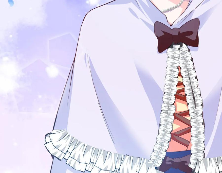 《异世甜心：某天成为王爵的元气少女》第46话 冰雕节 第65页